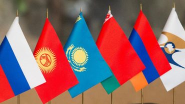 Փոխվարչապետ Մհեր Գրիգորյանը մասնակցել է ԵԱՏՀ խորհրդի նիստին