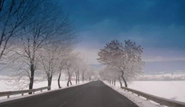 ՀՀ որոշ ճանապարհներին մառախուղ է