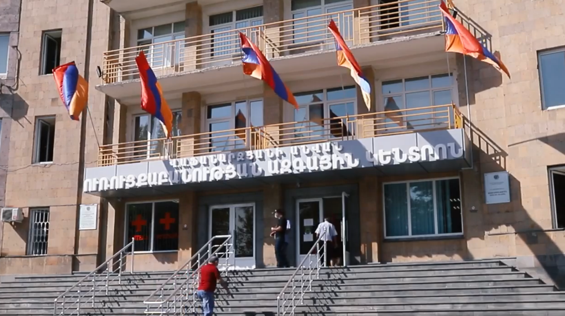 Ուռուցքաբանության ոլորտի բարեփոխումները մեկ տեսանյութում