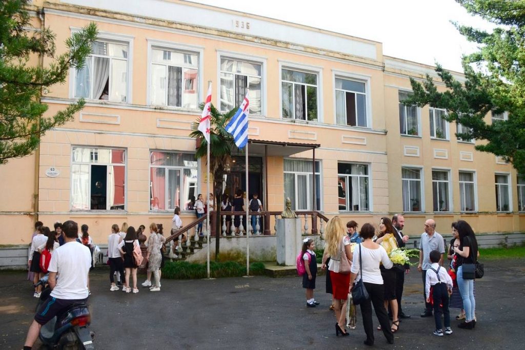 Վրաստանում հանրակրթական և ԲՈՒՀ-ական ուսումնական գործընթացի վերականգնումը նախատեսվում է մարտի 1-ից