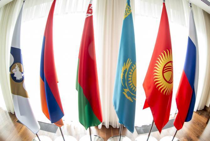Աշխատանքային խումբը կսահմանի ԵԱՏՄ-ում տվյալների անվտանգության ապահովման մեխանիզմները