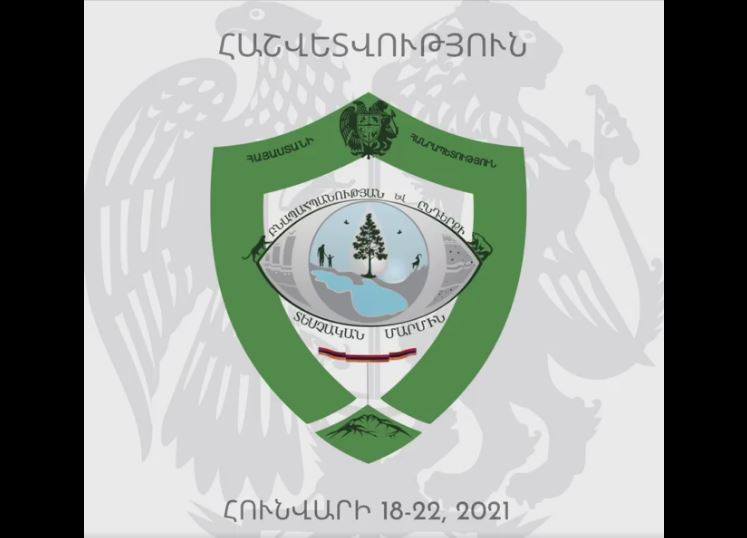 Արձանագրված 35 դեպքով հաշվարկվել է ավելի քան 5 մլն դրամի չափով շրջակա միջավայրին հասցված վնաս