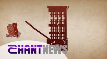 Ինչ անել երկրաշարժի ժամանակ․ բոլորին հայտնի, բայց հաճախ մոռացվող կանոններ