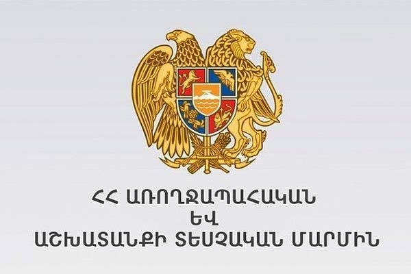 Covid-անվտանգության կանոնների պահպանումը պարտադիր է բոլոր տնտեսավարողերի համար. ԱԱՏՄ