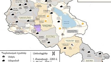Գորիսի, Կապանի, Դիլիջանի, Թումանյանի տարածաշրջանների ավտոճանապարհներին տեղ-տեղ մերկասառույց է