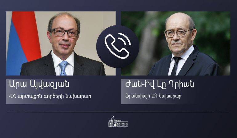 Հայաստանի և Ֆրանսիայի ԱԳ նախարարները հեռախոսազրույց են ունեցել