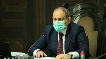 Երևանում կկառուցվի «Դիջիթաուն» ՏՏ նորարարական տեխնոլոգիաների միջազգային կենտրոն