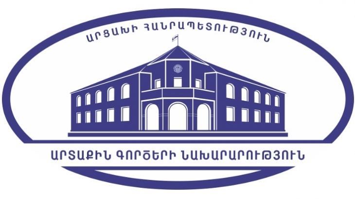 Միջազգային կազմակերպություններին է ուղարկվել Արցախի ԱԳՆ հուշագիրը Արցախի Հանրապետության օկուպացված տարածքներ Ադրբեջանի նախագահի այցի կապակցությամբ