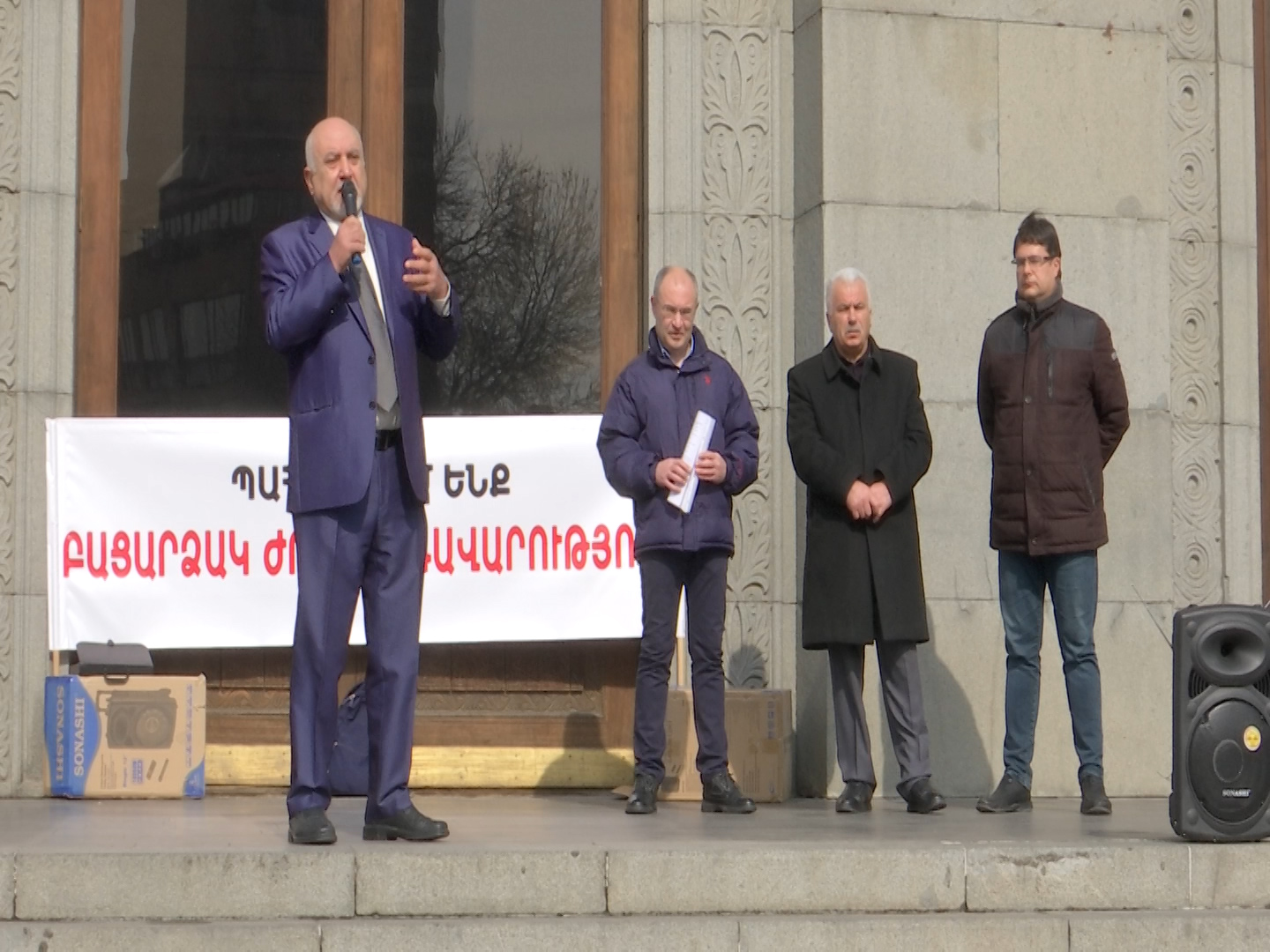 «Պահանջում ենք բացարձակ ժողովրդավարություն» խորագրով ասուլիս՝ Ազատության հրապարակում