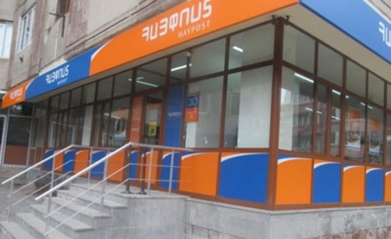 Բոլոր գյուղերի բնակիչները կկարողանան դեղորայք պատվիրել «Հայփոստի» փոստային բաժանմունքներում