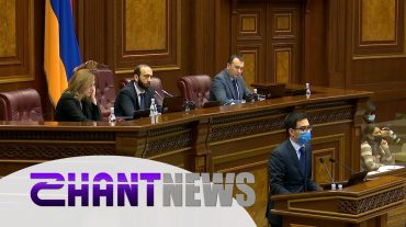Ինչ առաքելություն են ունենալու ենթամասնագիտացմամբ դատավորները․ ԱԺ-ն ամբողջությամբ ընդունեց օրենքի նախագիծը