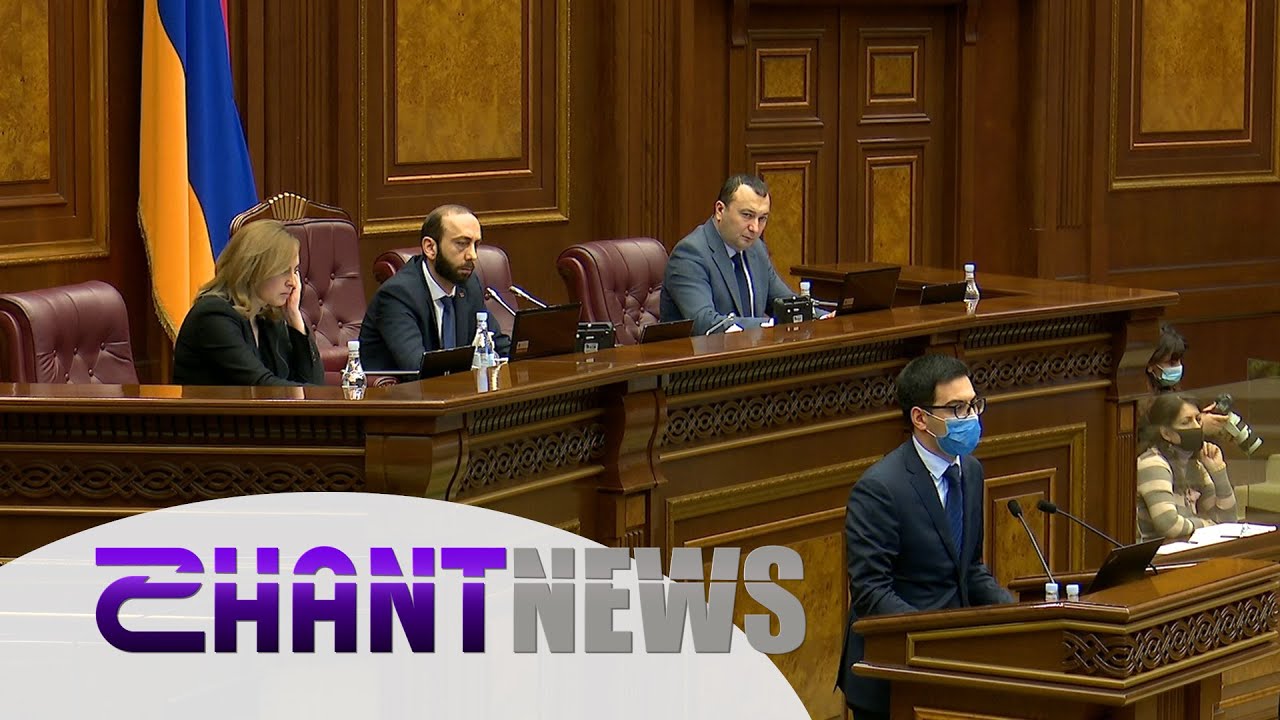 Ինչ առաքելություն են ունենալու ենթամասնագիտացմամբ դատավորները․ ԱԺ-ն ամբողջությամբ ընդունեց օրենքի նախագիծը