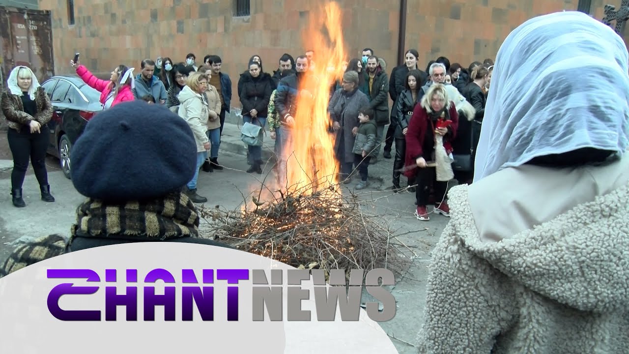 Հայ Առաքելական եկեղեցին նշում է Տեառնընդառաջը