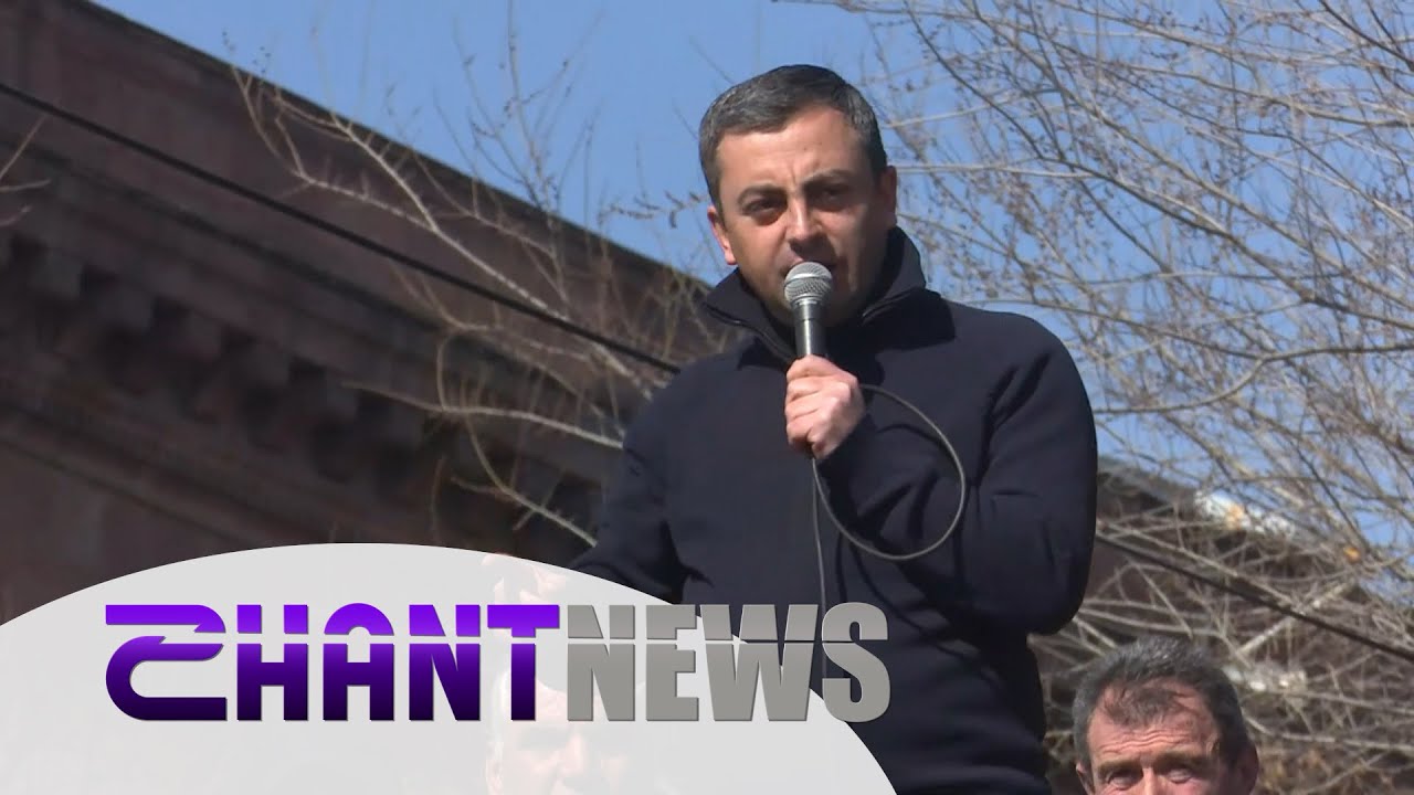 Ազգային ժողովի դիմաց վրաններում գիշերած ցուցարարները այսօր կեսօրին հանրահավաք են անցկացրել