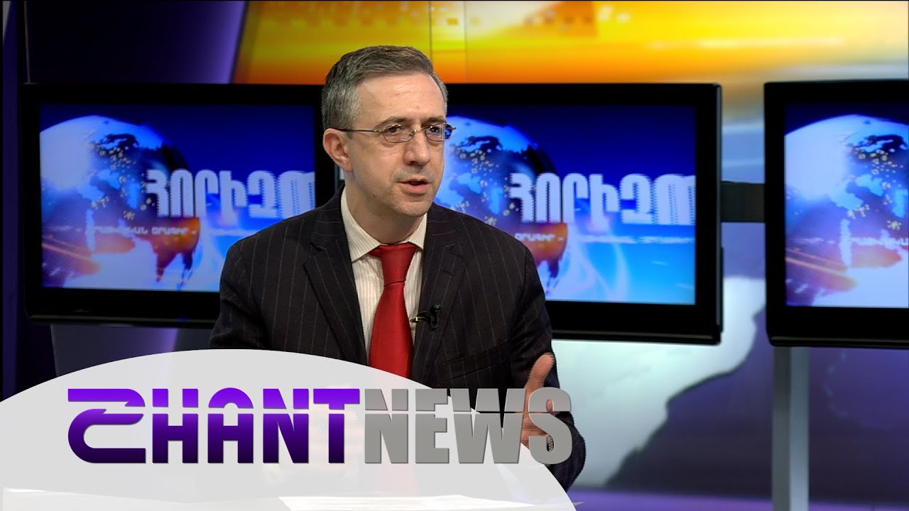Ինչպե՞ս կազդի Հայաստանի վրա Վրաստանում զարգացող ներքաղաքական ճգնաժամը