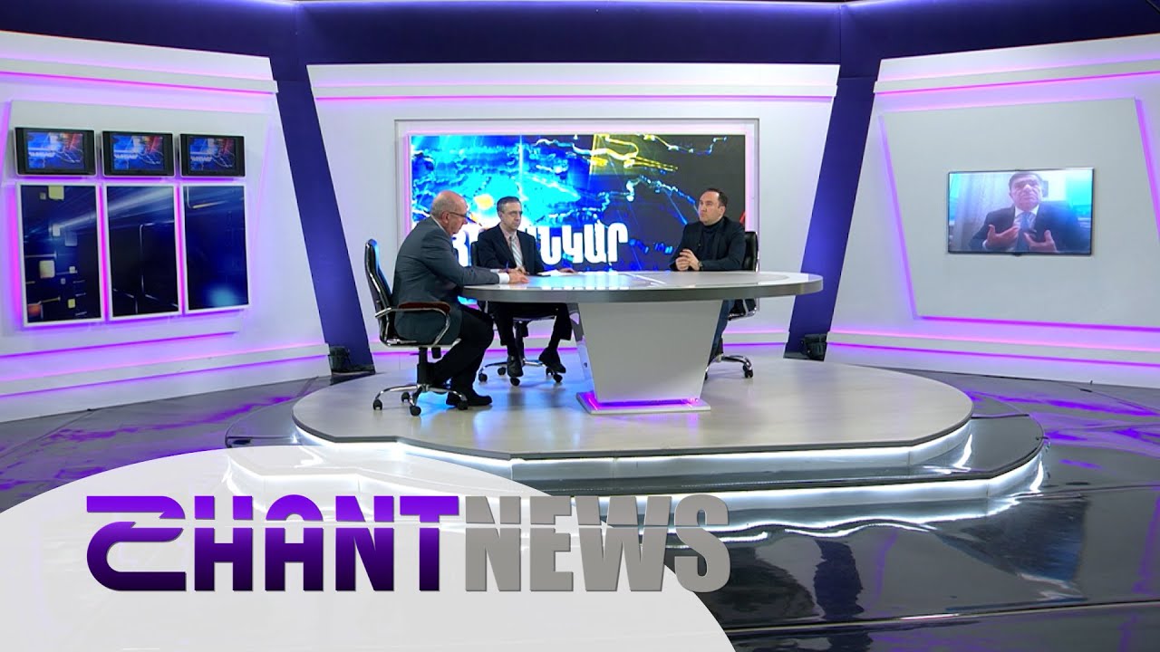 Ինչպե՞ս կզարգանան Վրաստանում տեղի ունեցող իրադարձությունները վարչապետի հրաժարականից հետո