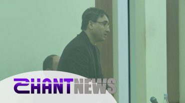 Հերթական անգամ հետաձգվել է Քոչարյանի և մյուսների գործով դատական նիստը