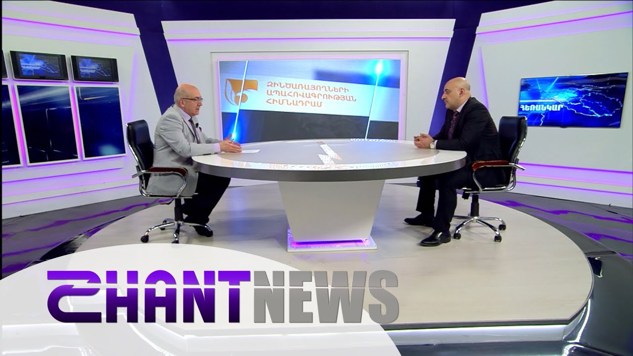 Ո՞ր ընտանիքներին և որքան հատուցում է տրամադրել Զինծառայողների ապահովագրության հիմնադրամը մինչև 44-օրյա պատերազմն ու դրանից հետո