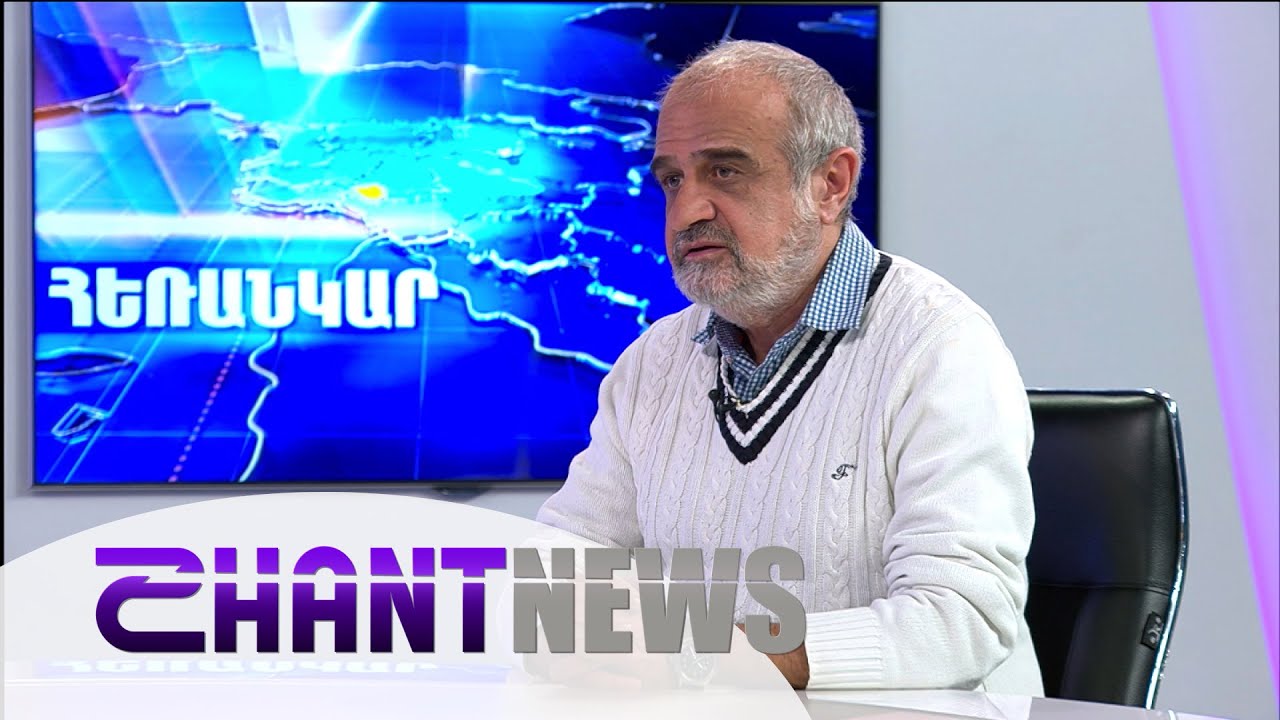 Ներքաղաքական ու հասարակական տիրույթում ընթացող խմորումների շուրջ զրույց ռեժիսոր Ռուբեն Բաբայանի հետ