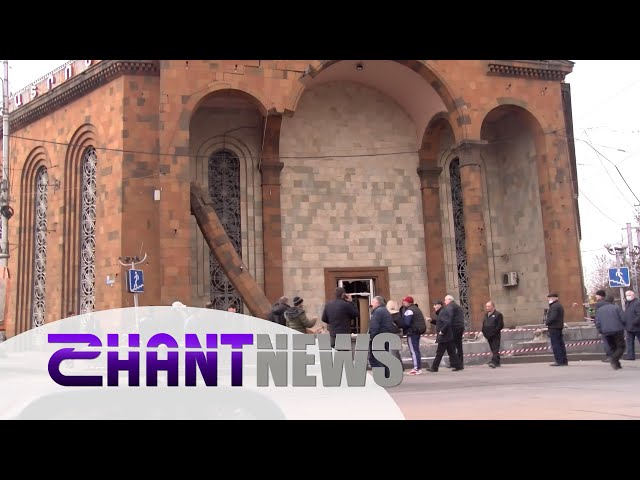 Մանրամասներ «Հայրենիք» կինոթատրոնի մոտ տեղի ունեցած վթարից
