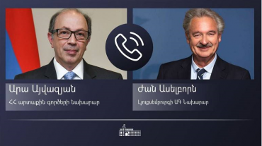 ՀՀ ԱԳ նախարարը Լյուքսեմբուրգի Մեծ Դքսության ԱԳ նախարարին ներկայացրել է Արցախում ստեղծված հումանիտար իրավիճակը