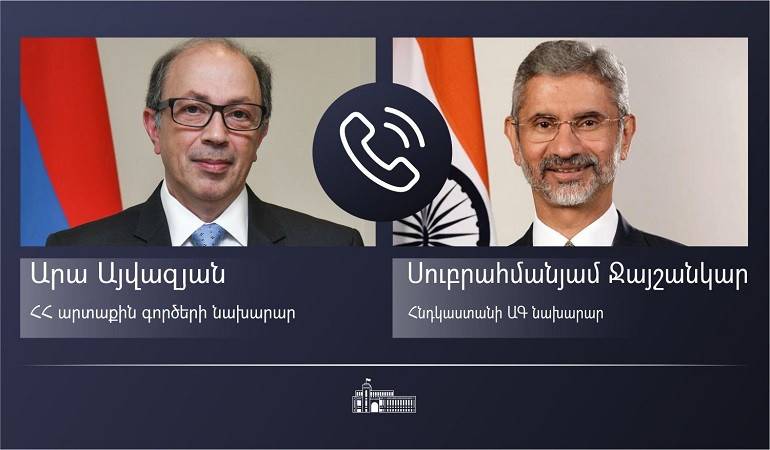 ՀՀ ԱԳ նախարարը հեռախոսազրույց է ունեցել Հնդկաստանի պաշտոնակցի հետ