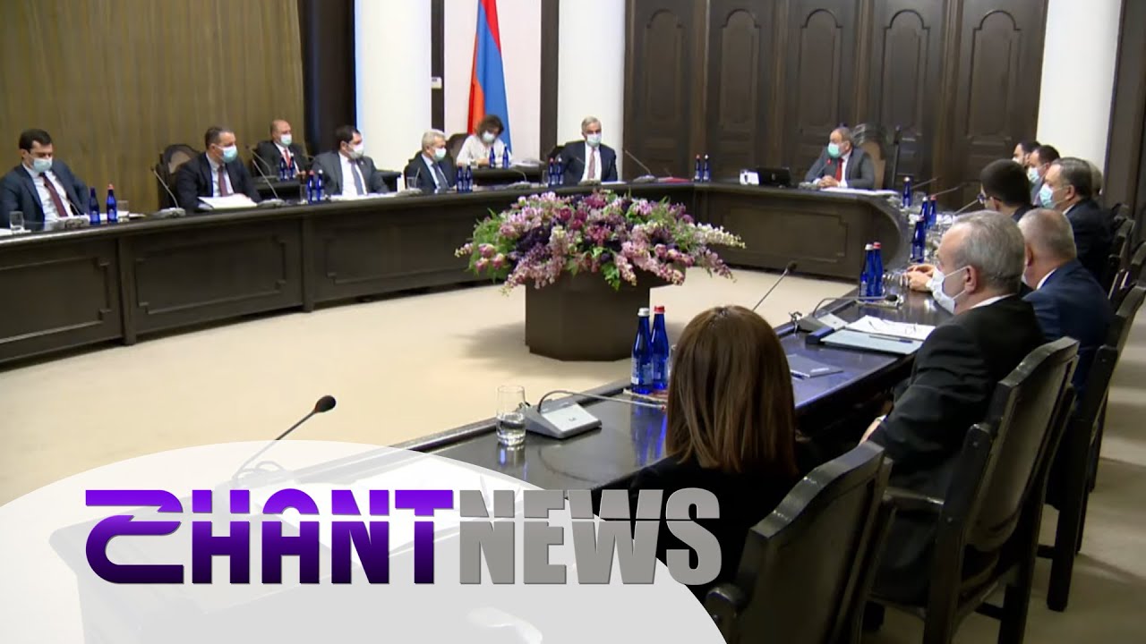 Կառավարությունն արցախցիների համար աջակցության ևս մեկ ծրագիր է հաստատել. տեղի է ունեցել կառավարության հերթական նիստը
