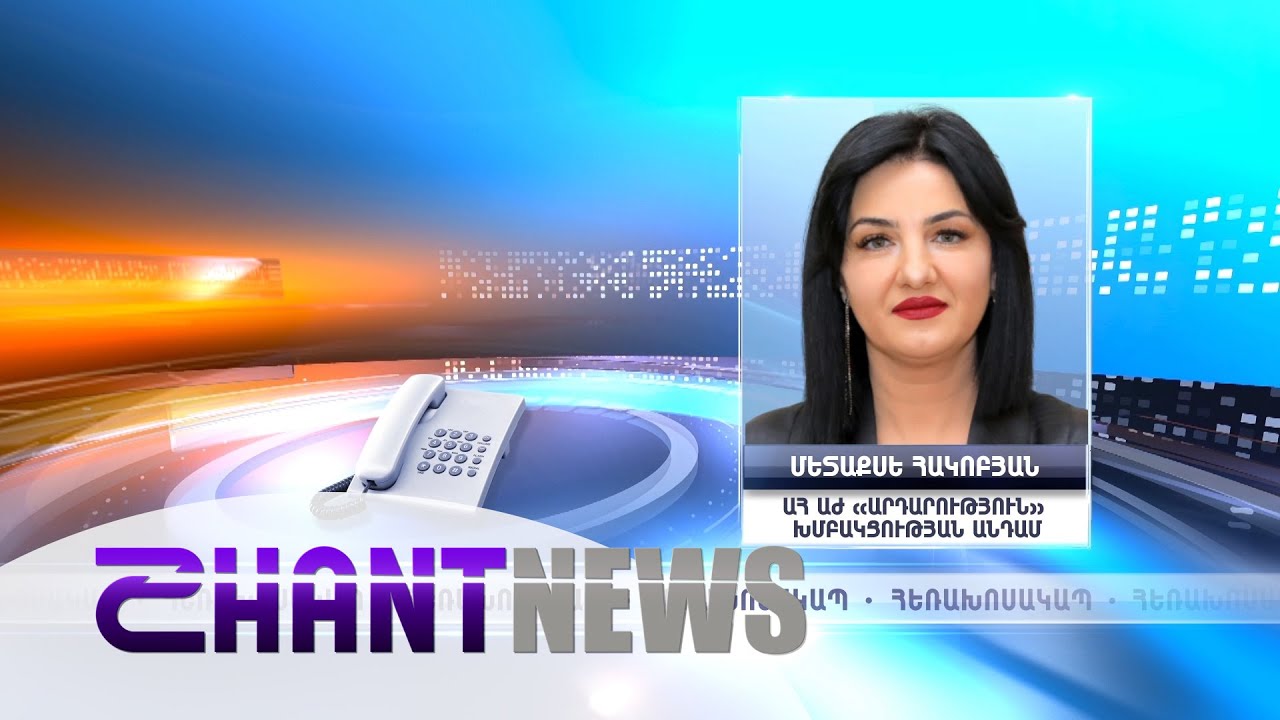 Եթե առաջարկը չընդունվի, իմ անունը չի լինի համահեղինակների շարքում. Արցախի պատգամավորը՝ «Լեզվի մասին» օրենքում փոփոխության մասին
