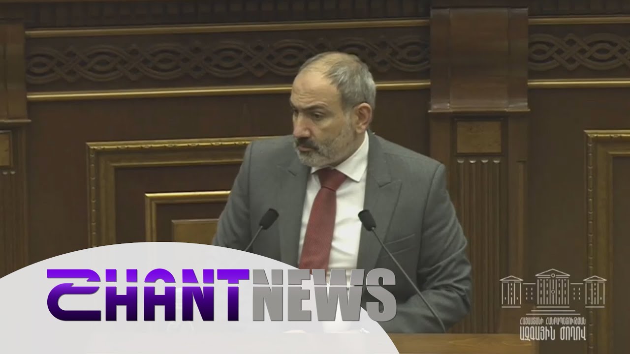 Պատերազմի մասին ճշմարտությունը մինչև վերջին դետալը պետք է պարզվի. Փաշինյան