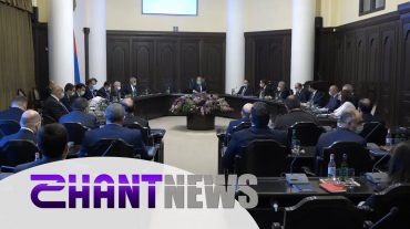 Սոցիալական աջակցություն ստացող սահմանամերձ համայնքների ցանկում կավելացվի ևս 39 համայնք. տեղի է ունեցել կառավարության հերթական նիստը