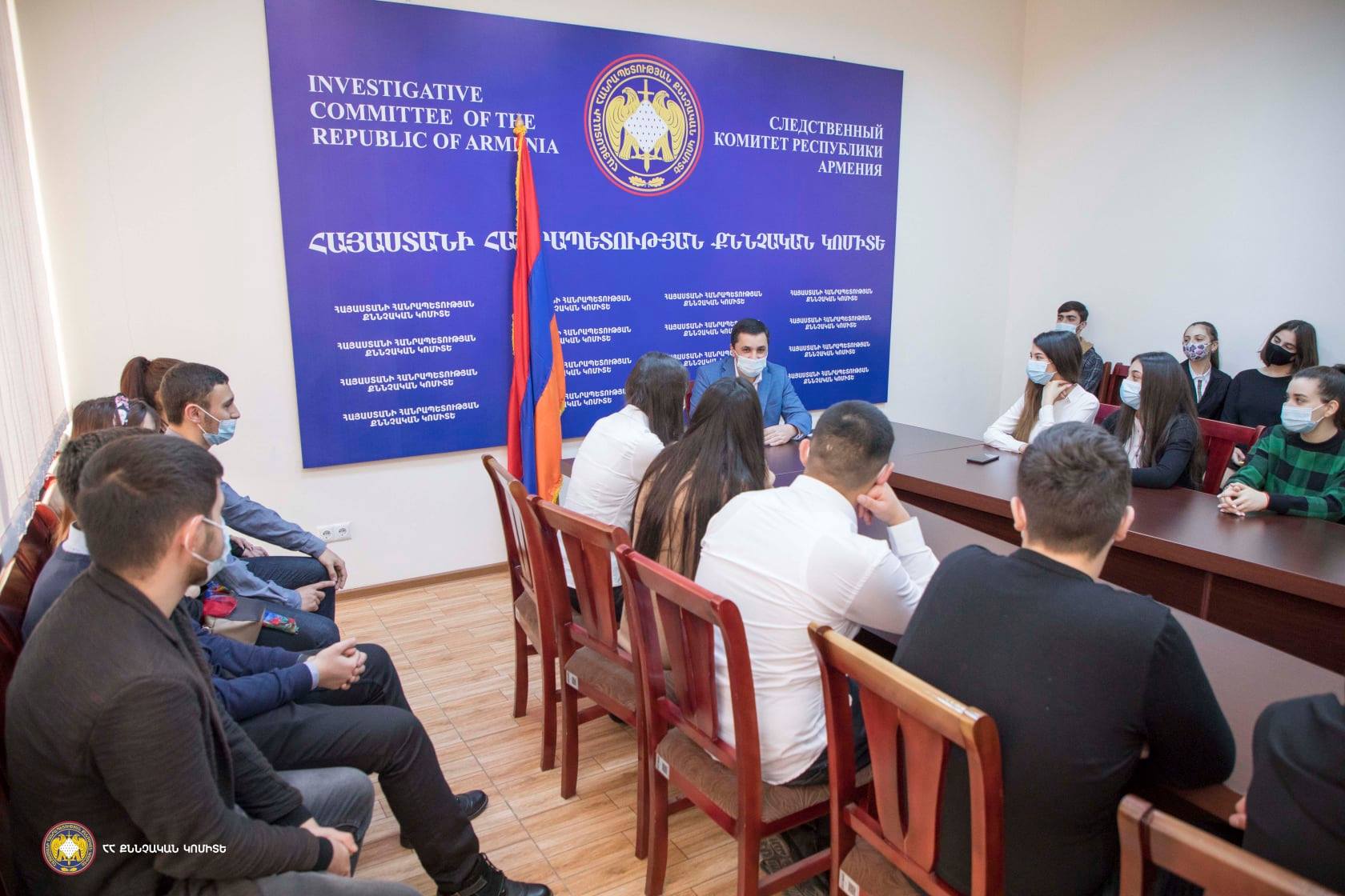 Ճանաչողական այց Հայաստանի Հանրապետության քննչական կոմիտե