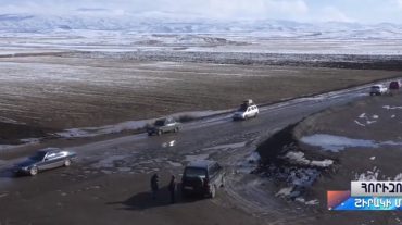 Գյումրի-Երևան ավտոճանապարհի մի հատվածը երթևեկության համար դարձել է խիստ վտանգավոր
