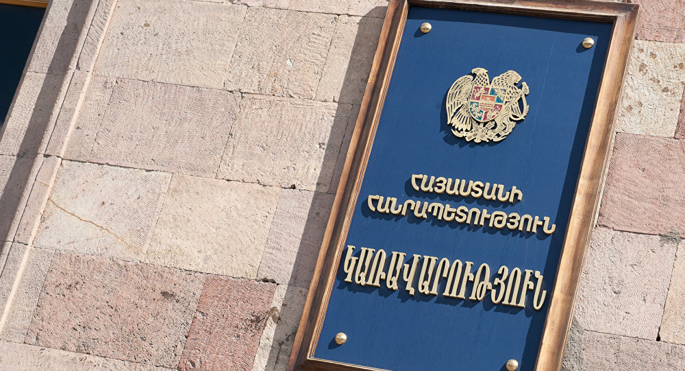Կառավարությունն ընդունեց լիզինգի պետաջակցության ծրագրի պայմանները բարելավելու և լիզինգով տրամադրվող սարքավորումների շրջանակն ընդլայնելու որոշումը