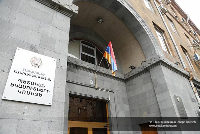 2020 թվականին արձանագրվել է հիփոթեքային վարկի տոկոսների մարմանն ուղղվող եկամտային հարկի գումարների և գործընթացում ներգրավված անձանց քանակի աճ. ՊԵԿ