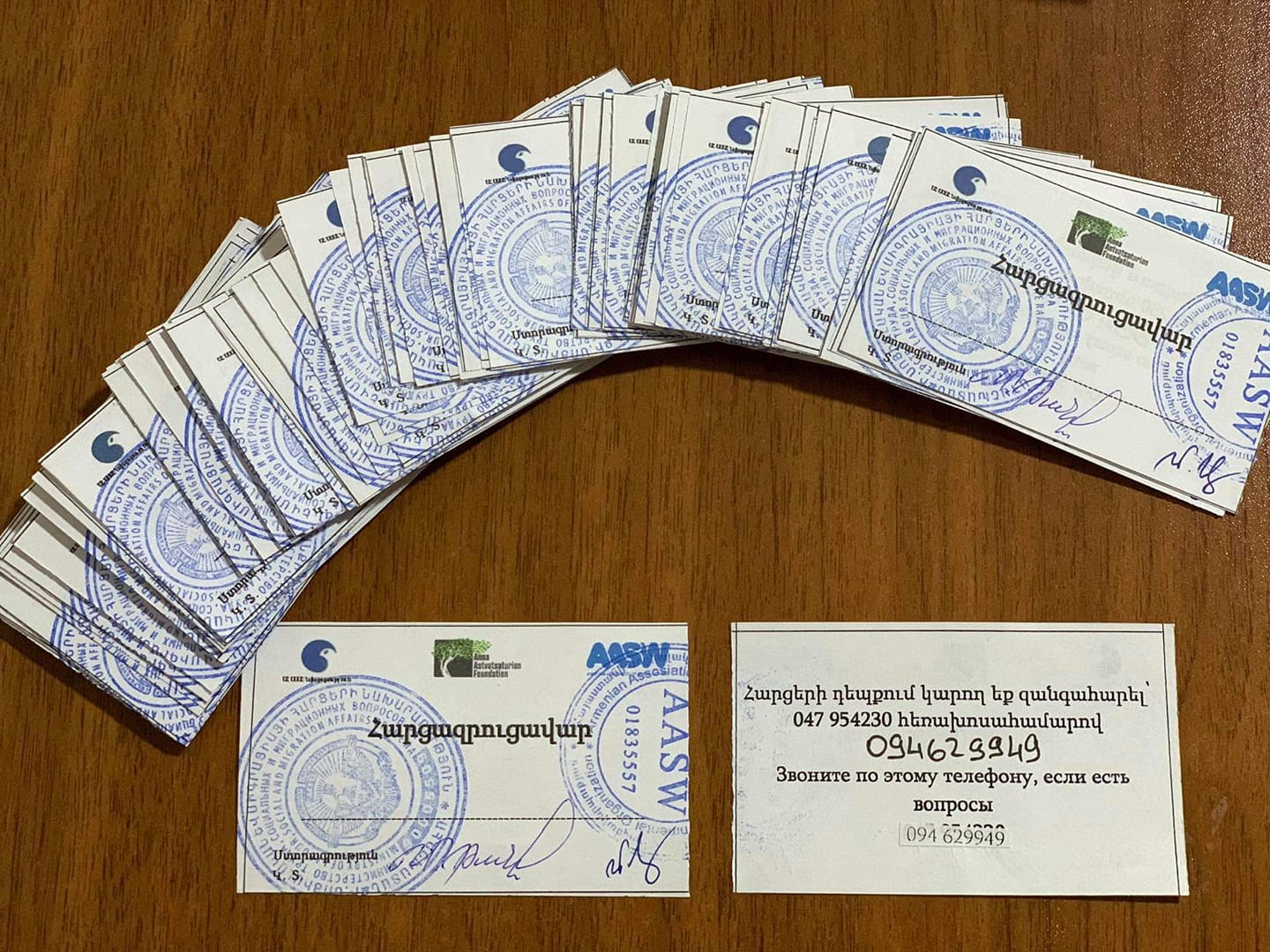 Իրականացվելու է արցախցիների կարիքների գնահատման լայնածավալ ծրագիր