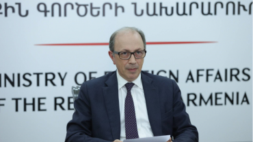Տեղի  է ունեցել «Դաշինք հանուն բազմակողմանիության» խորագրով նախարարական առցանց հանդիպում․ՀՀ ԱԳՆ