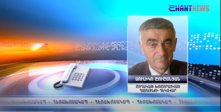 Երկրաշարժի հետևանքով բնակավայրերում լուրջ ավերածություններ չկան․տեղեկություններ է հաղորդել «Շողակաթ» խոշորացված համայնքի ղեկավարը