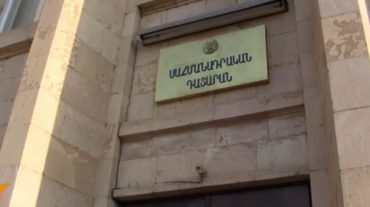 ՀՀ ՍԴ նախագահն ընդունել է ՀՀ-ում Հունաստանի արտակարգ և լիազոր դեսպանին