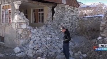 Փետրվարի 5-ի երկրաշարժից վնասներ են կրել Գեղարքունիքի մարզի 6 գյուղեր