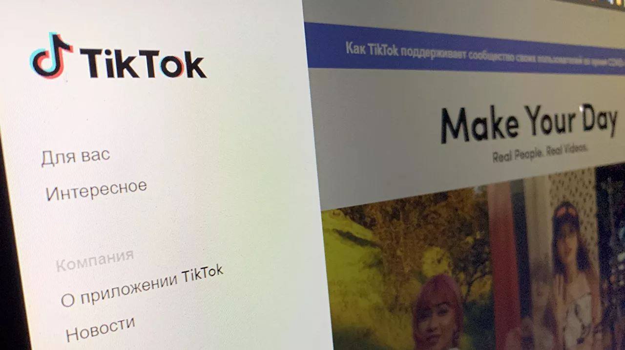 TikTok-ը նոր գործիքներ կկիրառի ապատեղեկատվության տարածման դեմ պայքարելու համար