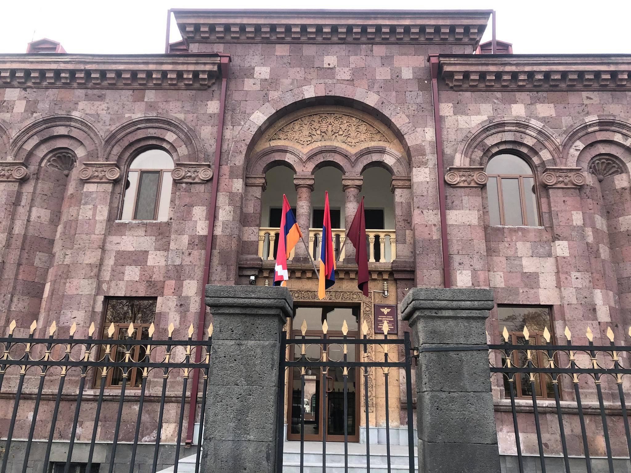 ԵԿՄ վարչությունում փակ նիստ է անցկացվել