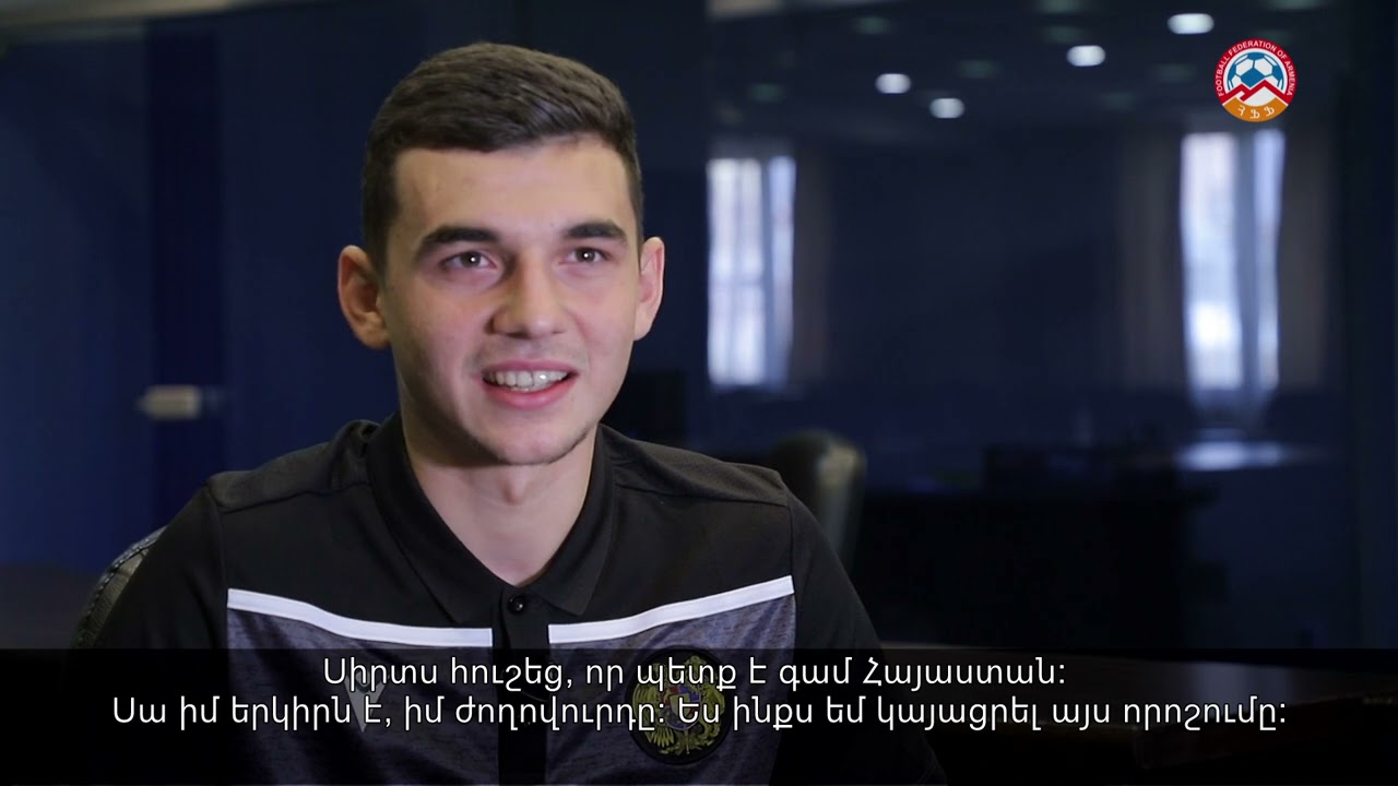 Սիրտս հուշում էր, որ պետք է գնալ Հայաստան, դա իմ երկիրն է. Էդուարդ Սպերցյանը հարցազրույց է տվել ՀՖՖ-ին