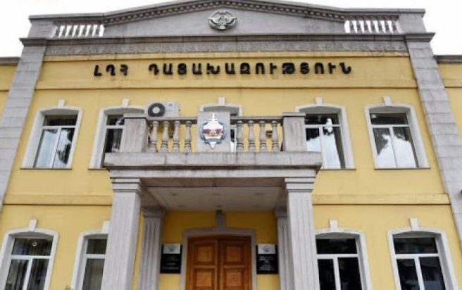 Պետությանը 194 միլիոն դրամից ավելի վնաս պատճառելու կասկածանքով Արցախում հարուցվել է քրեական գործ