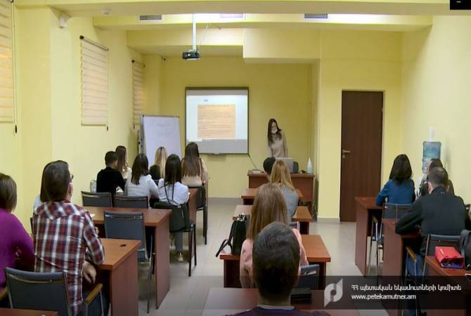 ՊԵԿ-ը օրինապահ հարկ վճարողների համար անվճար դասընթաց է կազմակերպում