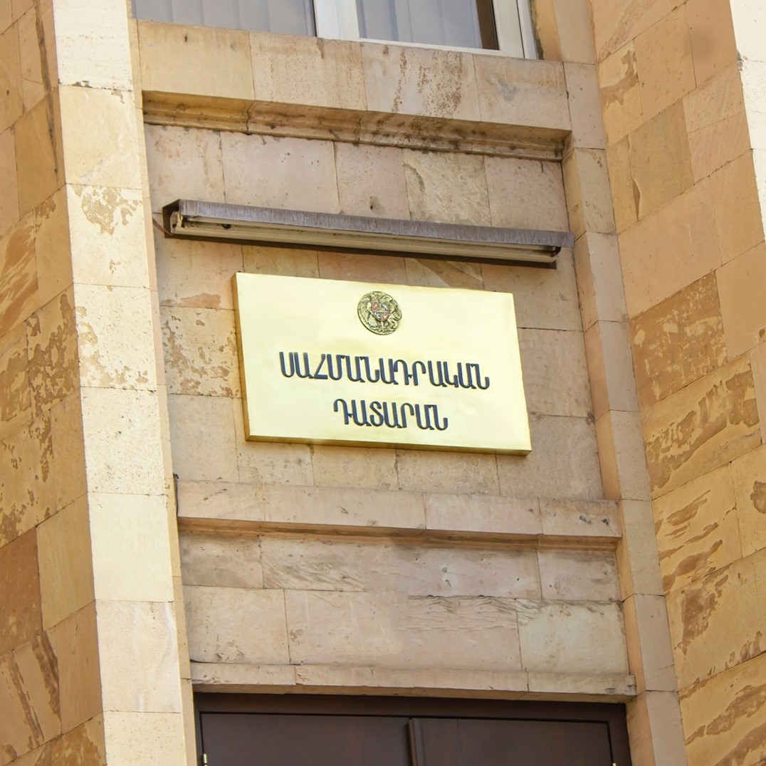 ՍԴ նախագահն ու Բրազիլիայի դեսպանը մտքեր են փոխանակել հայ-բրազիլական դատաիրավական կապերի ամրապնդման շուրջ