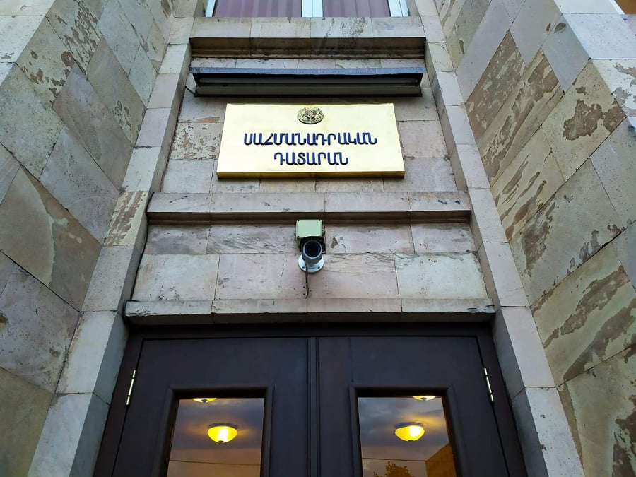 Նախագահի դիմումը ՍԴ-ի կողմից կուսումնասիրվի եռօրյա ժամկետում