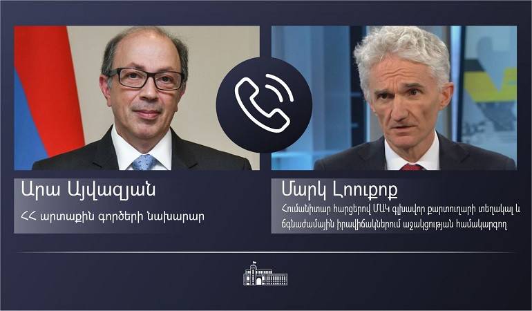 Արա Այվազյանն ու Մարկ Լոուքոքը կարևորել են արցախահայությանը հումանիտար օգնության տրամադրումը