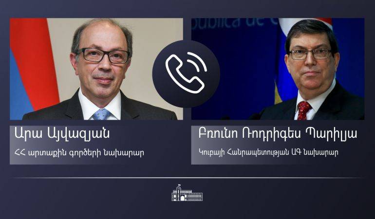 Հայաստանի և Կուբայի ԱԳ նախարարները մտքեր են փոխանակել ԵԱՏՄ շրջանակներում համագործակցության հեռանկարների շուրջ
