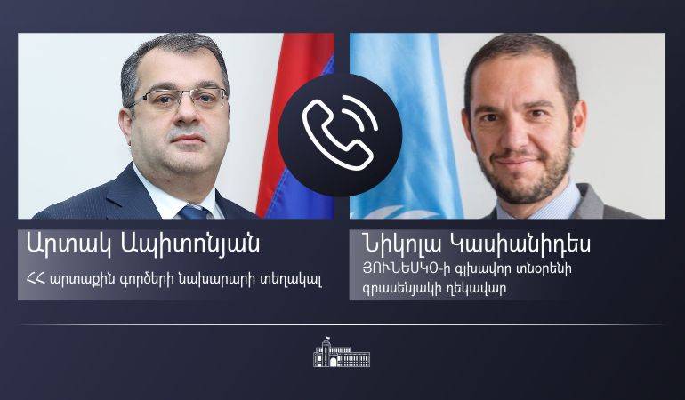 ԱԳ նախարարի տեղակալն և ՅՈՒՆԵՍԿՕ-ի գլխավոր տնօրենի գրասենյակի ղեկավարը տեսակապով զրուզել են
