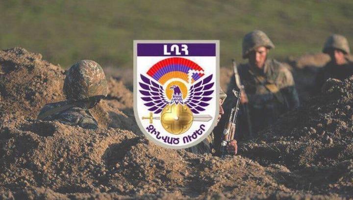 Արցախի ՊԲ-ի 124 սպաների հայտարարությունը՝ ի աջակցություն Օնիկ Գասպարյանի